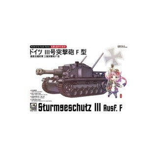 AFV Club WQT004 Sturmgeshutz III Ausf. F