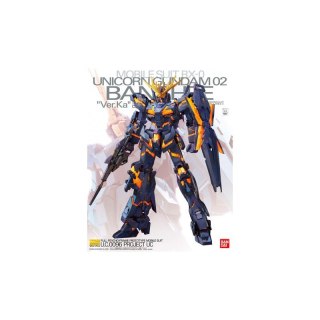 Bandai 61593 MG 1/100 UNICORN GUNDAM 02 BANSHEE VER.KA GUN61593 ID [ ]