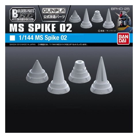 Bandai 61947 BUILDER PARTS HD MS SPIKE 02 GUN61947 ID [ ]