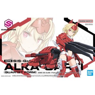 Bandai 62072 30MS SIS-Gc69r ALKA-CARTI (QUARTET FORM) GUN62072 ID [ ]