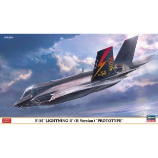 Hasegawa 02412 F-35 Lightning II (B Version) 'Prototype'