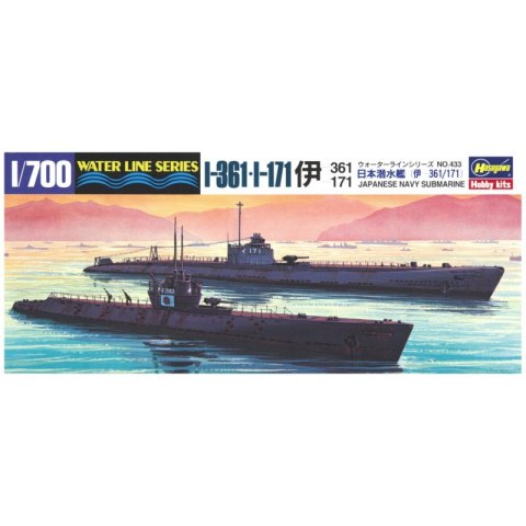 Hasegawa WL433 49433 1/700 Submarine I-361/I-171