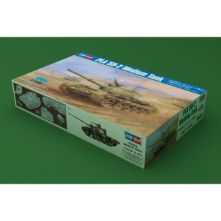 Hobby Boss 84540 PLA 59-2 Medium Tank