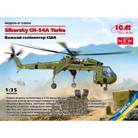 ICM 53054 Sikorsky CH-54A Tarhe