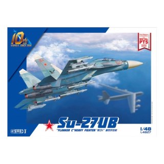 Lion Roar L4827 (G.W.H) Su-27UB "Flanker C" Heavy Fighter