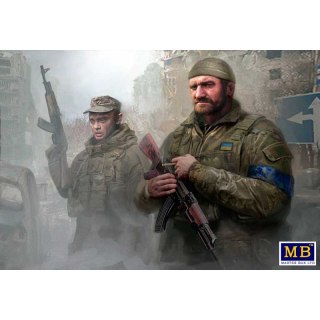 MB 35226 Russian-Ukrainian War series Kit No 4. Territorial Defence Forces of Ukraine. Bucha clean-up from russian marauders and