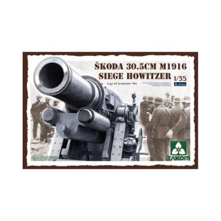 Takom 2011 Skoda 30,5Cm M1916 Siege Howitzer