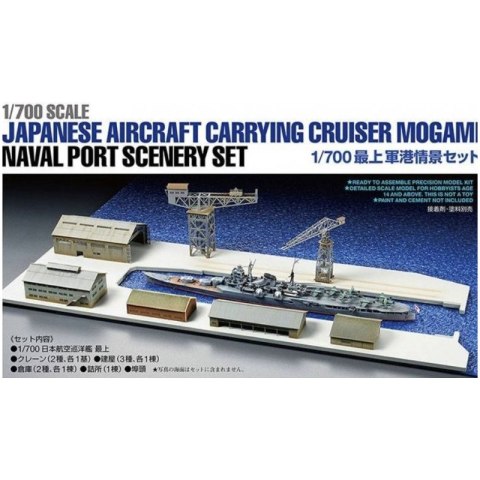 Tamiya 25416 1/700 Scenery Mogami Port