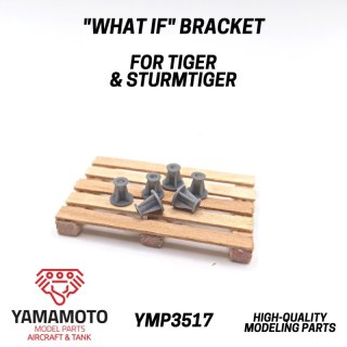 Yamamoto YMP3517 "What If" Bracket for Tiger & Sturmtiger