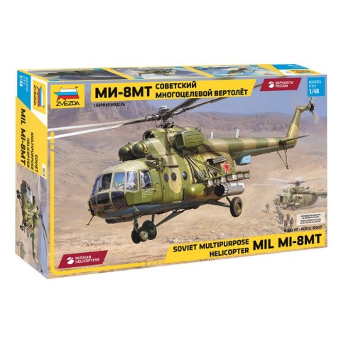 Zvezda 4828 MIL MI-8MT Soviet Multipurpose Helicopter 1/48