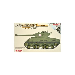 Asuka 35-024 1/35 JGSDF M4A3E8 Sherman Easy Eight