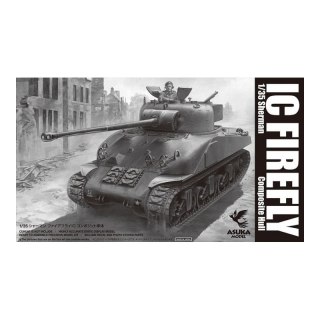 Asuka 35-044 1/35 Sherman IC Firefly Composite Hul