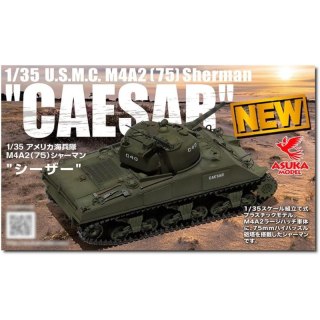 Asuka 35-050 1/35 U.S.M.C. M4A2 (75) Sherman "Caesar"