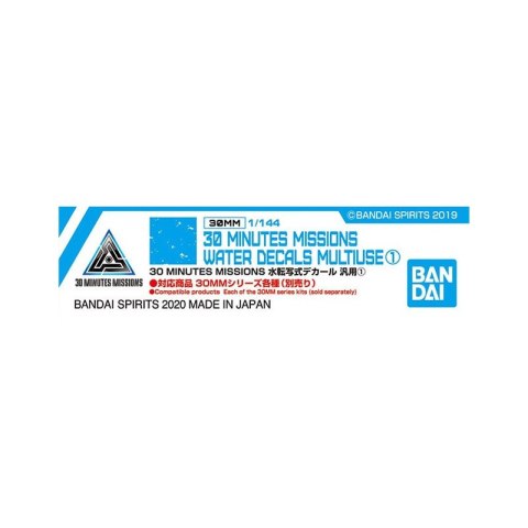 Bandai 63394 30MM 1/144 WATER DECALS MULTIUSE 2 GUN63394 ID [ ]