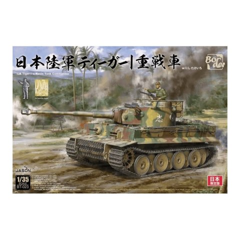 Border Model BT-023 IJA Tiger I w/Resin Tank Commander Border Model BT-023 IJA Tiger I w/Resin Tank Commander