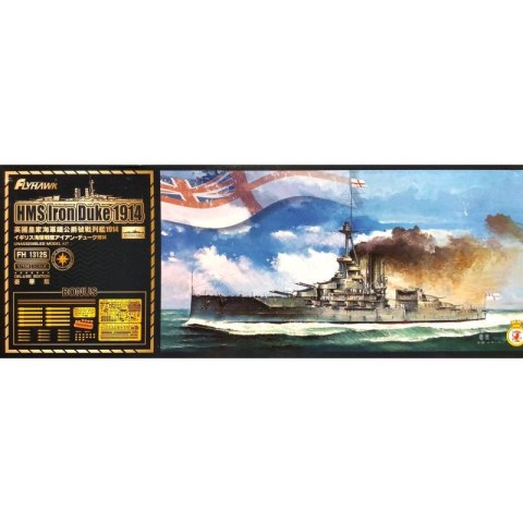 Flyhawk FH1312S-Set HMS Iron Duke 1914 Set Version