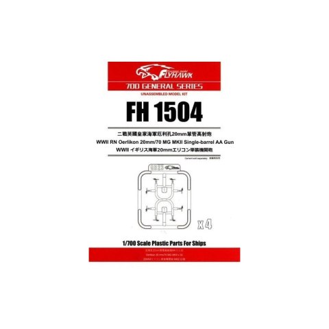 Flyhawk FH1504 WWII RN Oerlikon 20mm/70 MG MKII Single-Barrel AA Gun