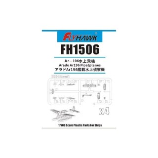 Flyhawk FH1506 Arado Ar 196 Floatplanes