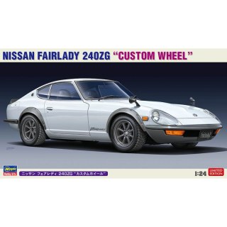 Hasegawa 20618 Nissan Fairlady 240ZG 'Custom Wheel'