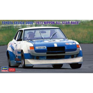 Hasegawa 20620 Toyota Celica 2000 '1973 Nippon All Star Race'