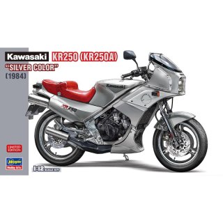 Hasegawa 21747 Kawasaki KR250A 'Silver Color'