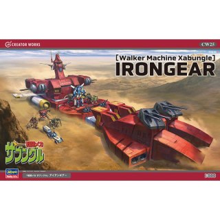 Hasegawa CW25-64525 Irongear Walker Machine Xabungle