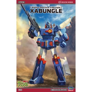 Hasegawa CW26-64526 Xabungle Walker Machine Xabungle