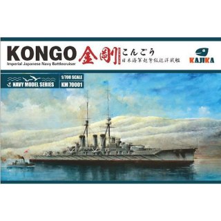 Kajika KM70001 IJN Battlecruiser Kongo 1914