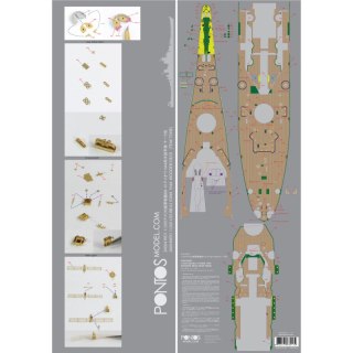 Pontos 20004WD1 USS BB-61 Iowa Wooden deck 1944 (Teak tone) 1/200