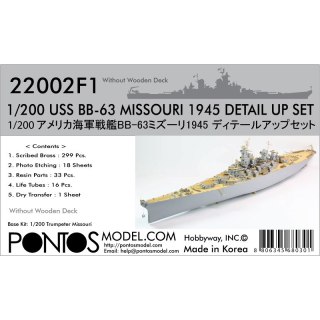 Pontos 22002F1 USS BB-63 Missouri 1945 Detail up set (No wooden deck) 1/200