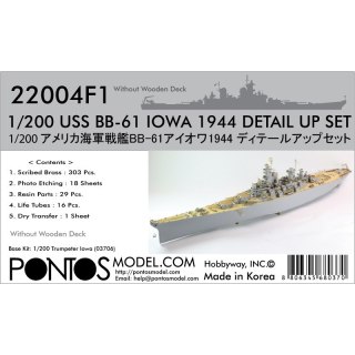 Pontos 22004F1 USS BB-61 Iowa 1944 Detail up set (No wooden deck) 1/200