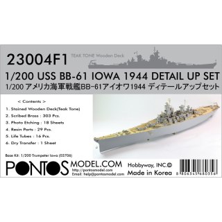 Pontos 23004F1 USS BB-61 Iowa 1944 Detail up set (Teak tone deck) 1/200