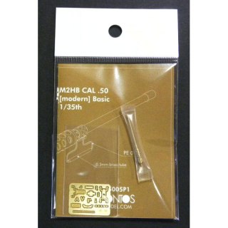 Pontos 35005P1 M2HB cal .50 modern Basic 1/35th