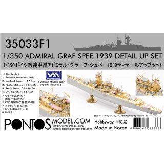 Pontos 35033F1 Admiral Graf Spee Detail up set 1/350 for Trumpeter