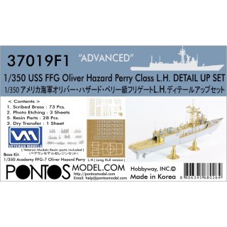 Pontos 37019F1 USS FFG Oliver Hazard Perry Class Detail up set "Advanced" 1/350