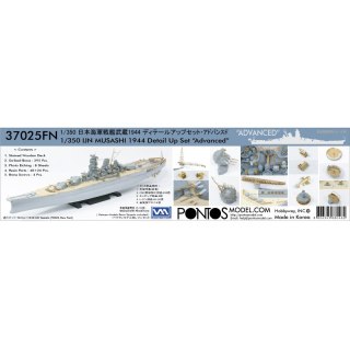 Pontos 37025FB IJN Musashi 1944 Detail up set Advanced 1/350 Coal Black deck