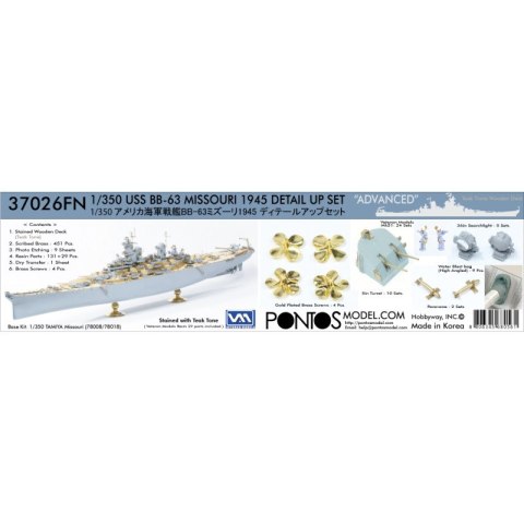 Pontos 37026FN USS BB-63 Missouri 1945 Detail up set "Advanced" (Teak Tone) 1/350