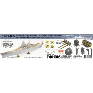 Pontos 37034FN USS BB-63 Missouri 1945 Detail up set for HB (Teak Tone) 1/350