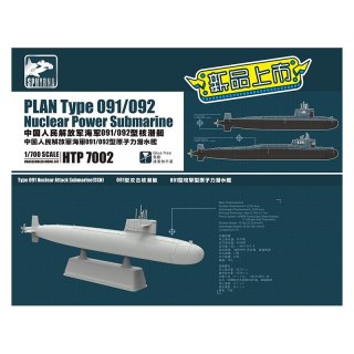 Sphyrna SPHTP7002 PLAN Type 091/092 Nuclear Power Submarine