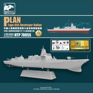 Sphyrna SPHTP7005S PLAN Type 055 Destroyer Dalian Deluxe Edition