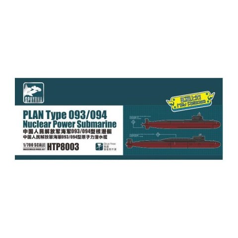 Sphyrna SPHTP8003 PLAN Type 093/094 Nuclear Power Submarine Painted Version