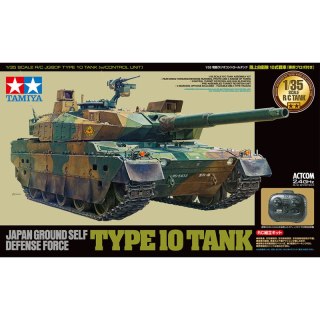 Tamiya 48215 1/35 Japan Ground Self Defense Force Type 10 Tank (w/Control Unit)