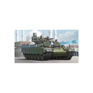 Trumpeter 09506 1/35 Kazakhstan Army BMPT