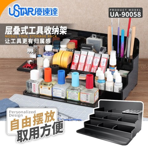 U-STAR UA-90058 Tool storage rack