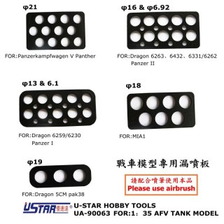 U-STAR UA-90063 Leakage Model Spray