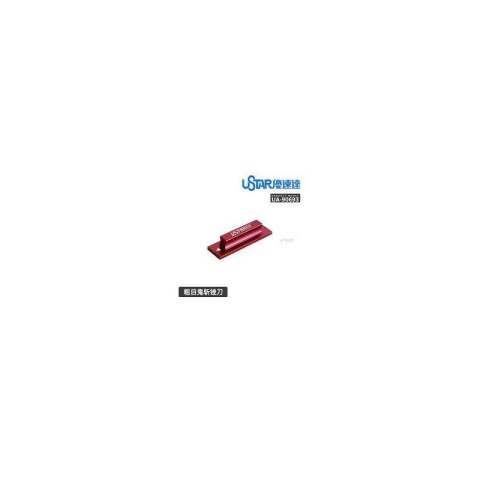 U-STAR UA-90693 Coarse Grinding File