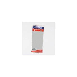 U-STAR UA-91609 Paper Kit 4 in 1 #600