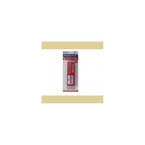 U-STAR UA-91614 Mini Paper Kit 4 in 1 #600 U-STAR UA-91614 Mini Paper Kit 4 in 1 #600