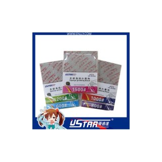 U-STAR UA-91626 Grinding Sponge 600