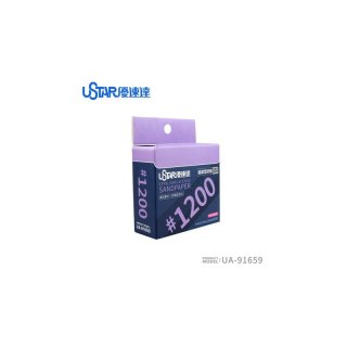 U-STAR UA-91659 1200# Soft Sandpaper